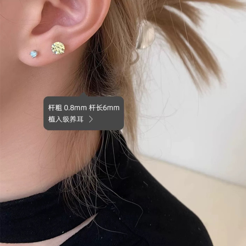 flash series huazi claw inlaid zircon ear bone stud collection medical titanium steel flat bottom threaded needle ear-caring earrings Application Scenario