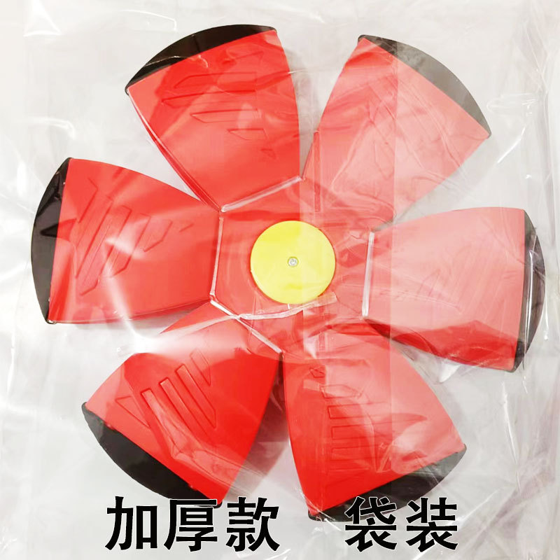 factory wholesale magical flying saucer ball thickened children's toy elastic luminous stepping ball outdoor tapping stepping ball Application Scenario