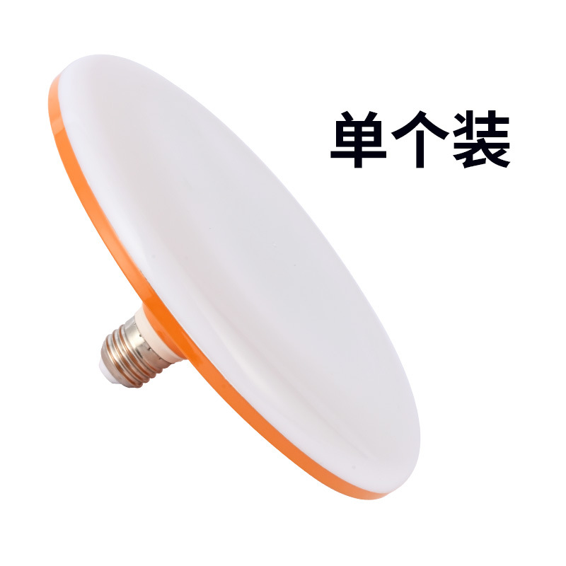led three-proof ufo lamp waterproof bulb high-power led bulb led energy-saving bulb e27 screw mouth Application Scenario