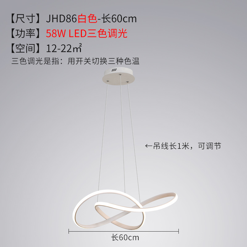 dining room chandelier modern minimalist dining room table lamp bar internet celebrity bedroom chandelier 2025 new zhongshan lamps Specification drawing