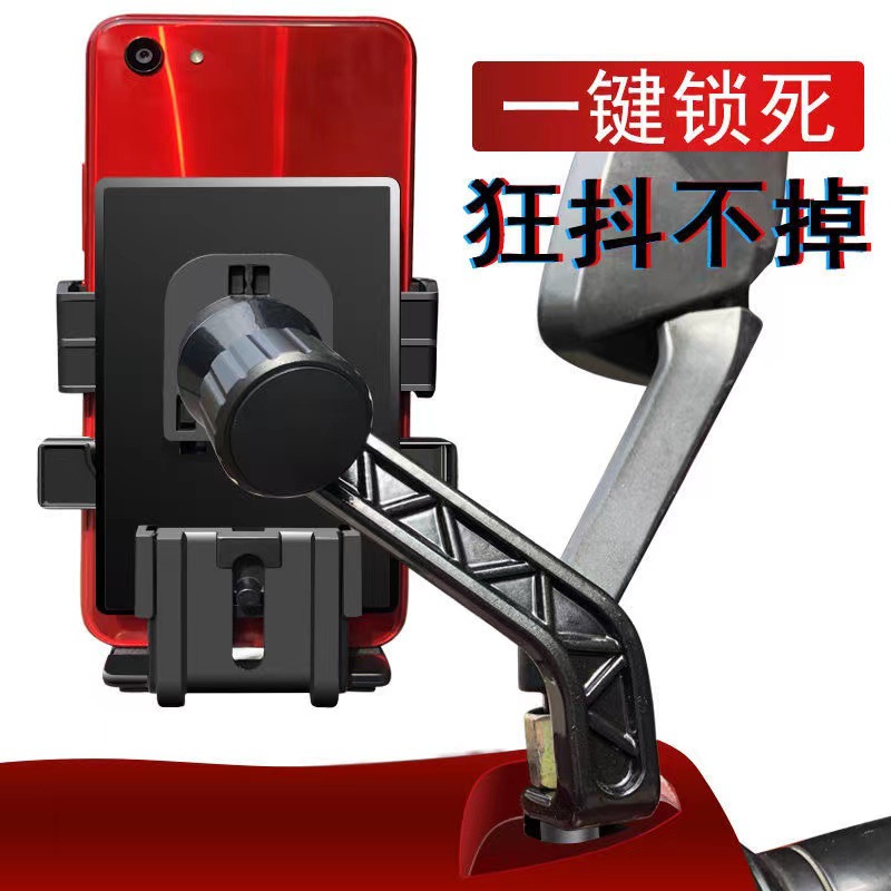 Electric bike, mobile phone stand, navigation, food delivery, motorcycle, bicycle rider pedal, electric bike, mobile phone support frame, shockproof Application Scenario