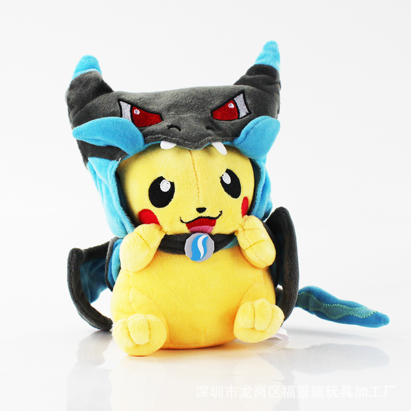 pokemon pokemon pokemon fire-spraying dragon pikachu plush coat toy doll details Picture