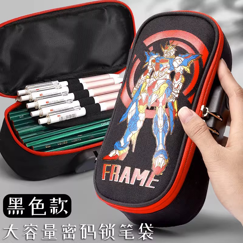 password pencil case stationery box large capacity student male and female pencil box junior and middle school students multi-functional simple password pencil case full figure