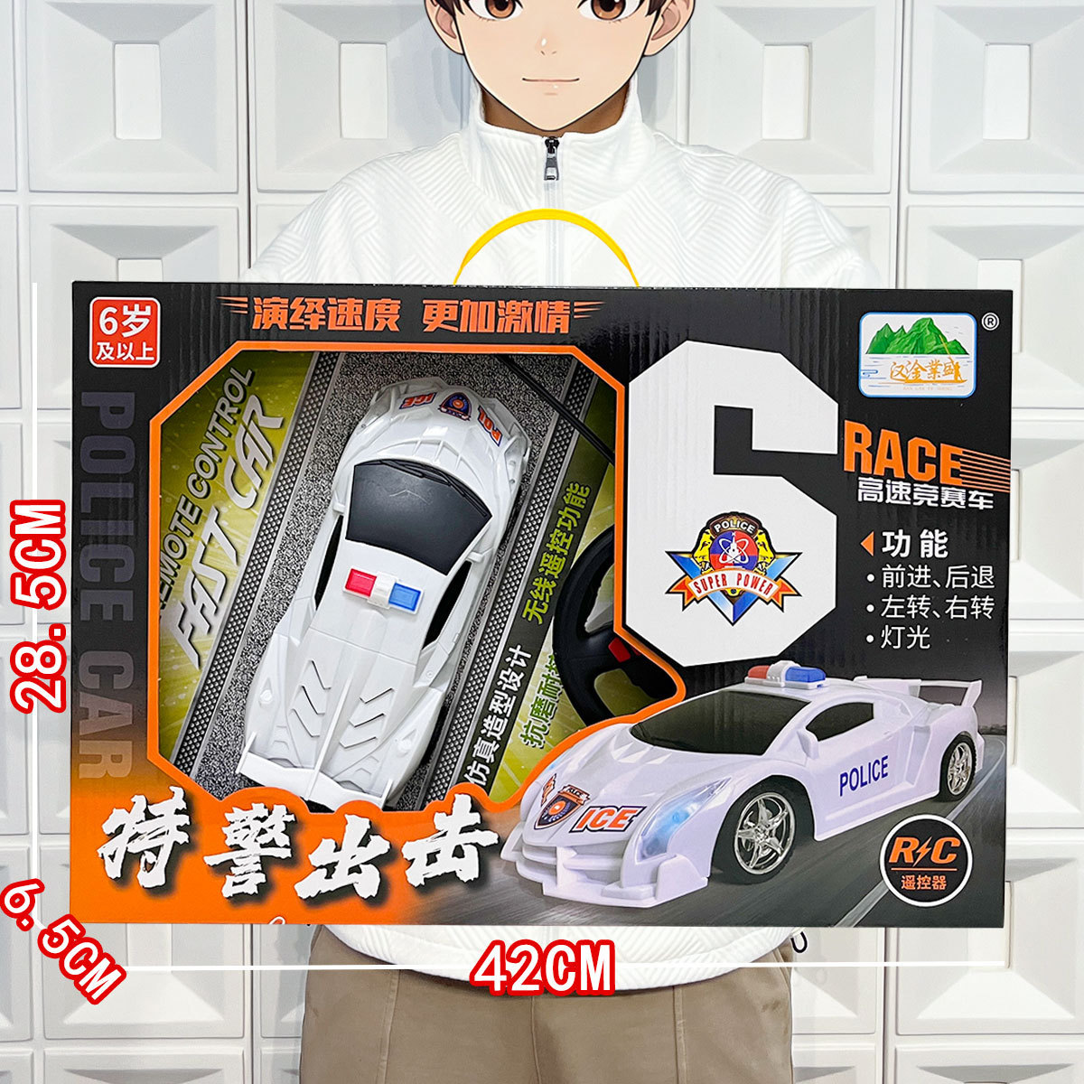 new large remote control car alloy remote control car four-way climbing high-speed off-road vehicle large gift box toy car wholesale full figure