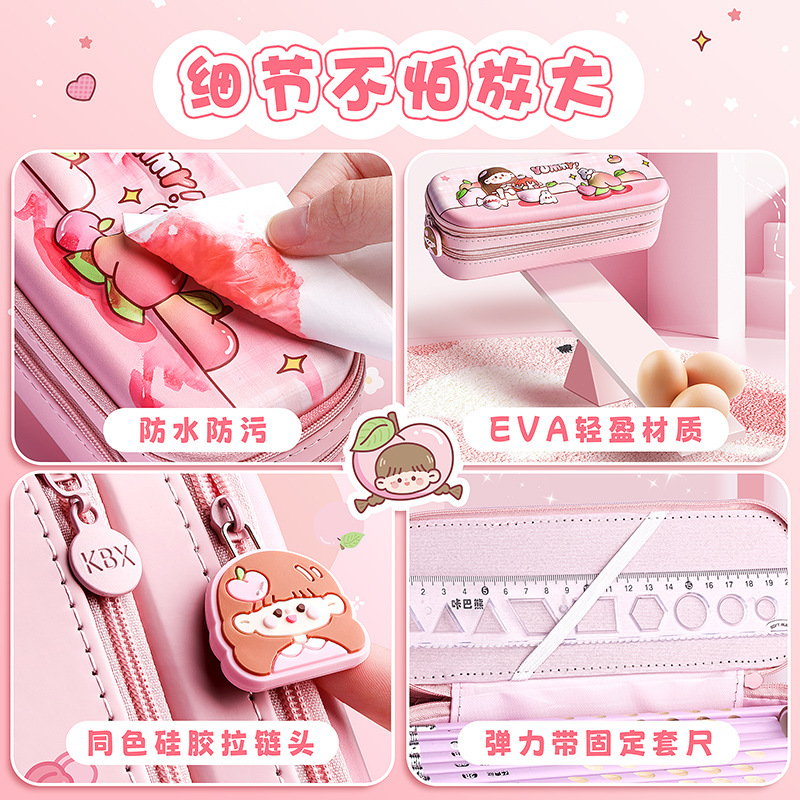 kabaxiong 3d pencil case for boys stationery box for boys pencil case new popular student pencil case double layer large capacity Application Scenario