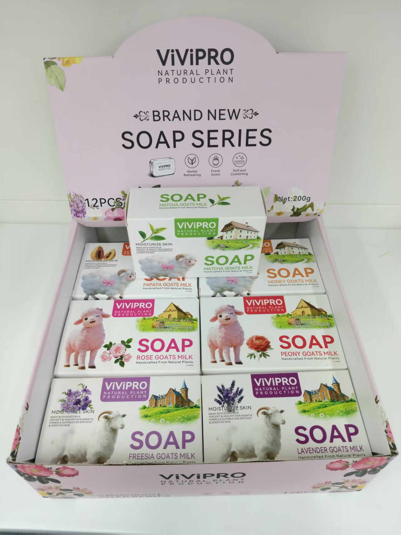 maxi limpio200g羊奶皂抹茶木瓜玫瑰小苍兰蜂蜜洗脸皂沐浴皂