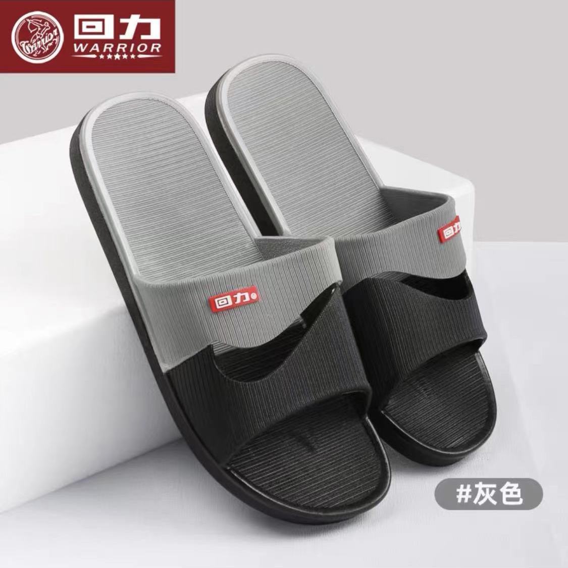 warrior slippers men's 3630 summer slippers home indoor slippers bathroom non-slip silent deodorant slippers wholesale undefined