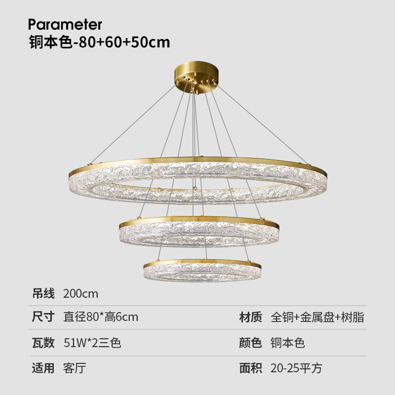 new all-copper italian minimalist living room chandelier light luxury high-grade home whole house set lamp restaurant bedroom light details Picture