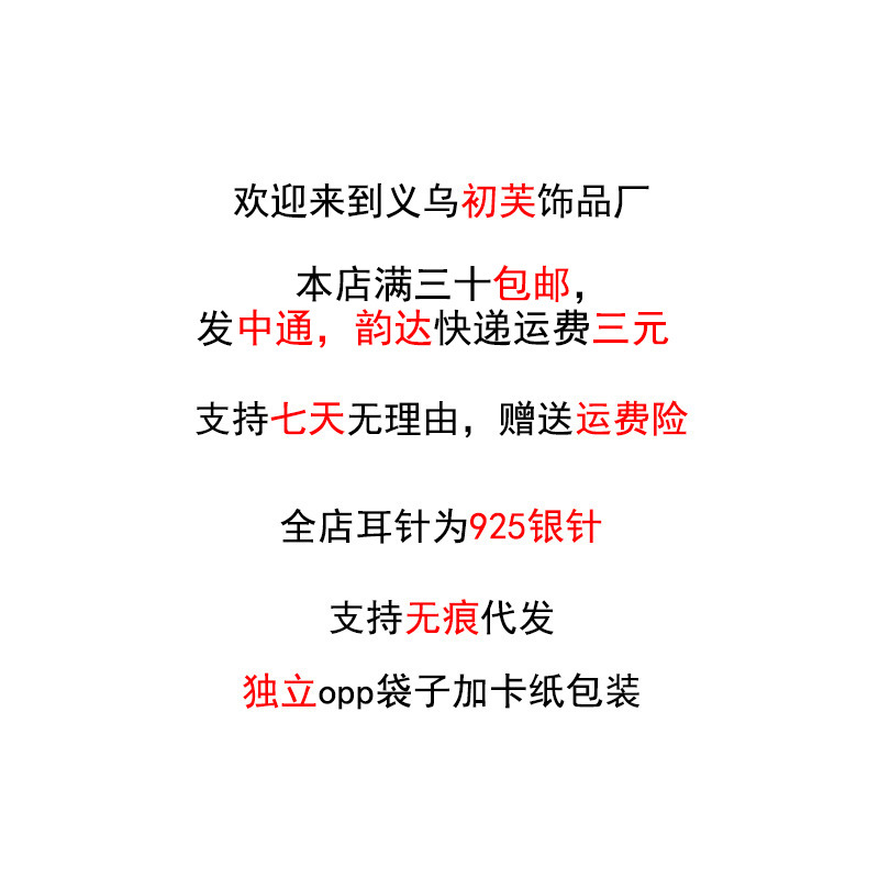 high-grade light luxury titanium steel necklace female niche design hot girl short pearl necklace fashionable and all-match accessories wholesale Application Scenario