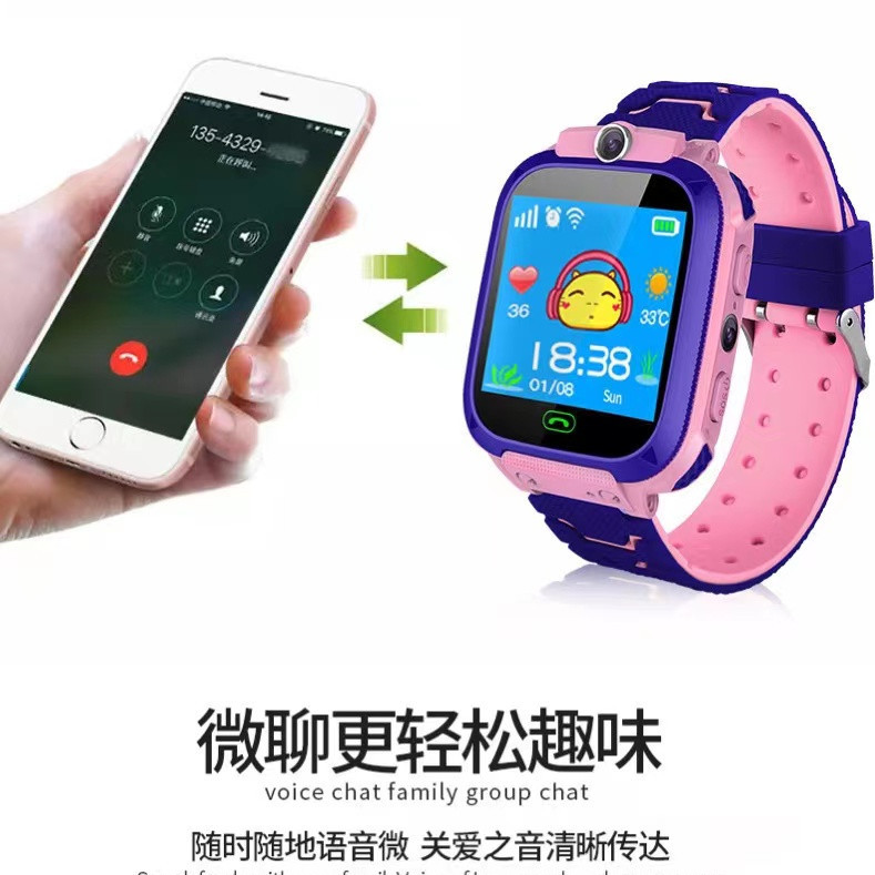 new cross-border foreign trade children's intelligent positioning smart watch take photos waterproof five or six generation q12/q19 popular details Picture
