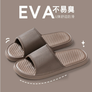 pregnant women non-slip slippers women's summer indoor home bathroom bath couple elderly slippers men's plus size undefined