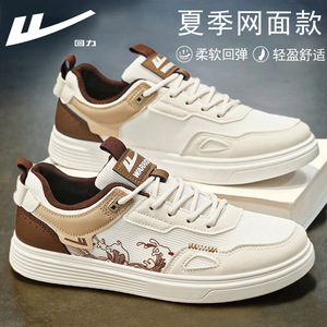 warrior sneakers men's shoes men's shoes white shoes 2025 leather casual autumn and winter new fleece-lined undefined