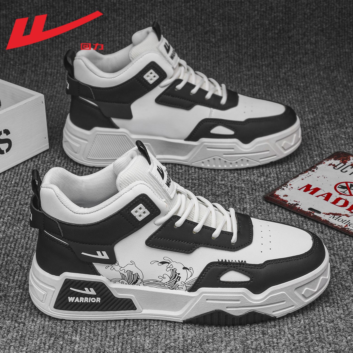 warrior sneakers men's shoes men's shoes white shoes 2025 leather casual autumn and winter new fleece-lined undefined
