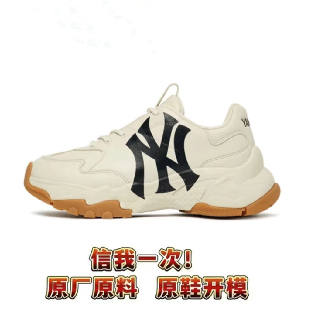 putian mlb dad shoes new york yankees ny platform sneakers men's and women's versatile casual shoes couple sneakers Item Picture