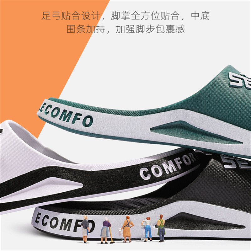 slip-on slippers men's indoor home non-slip home men's bath soft bottom outdoor slippers breathable deodorant Specification drawing