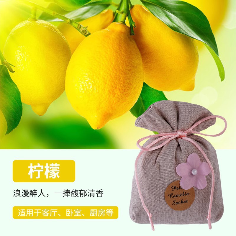 gardenia car aromatherapy car perfume car deodorizer advanced sachet pendant car sachet ornament fragrance Application Scenario
