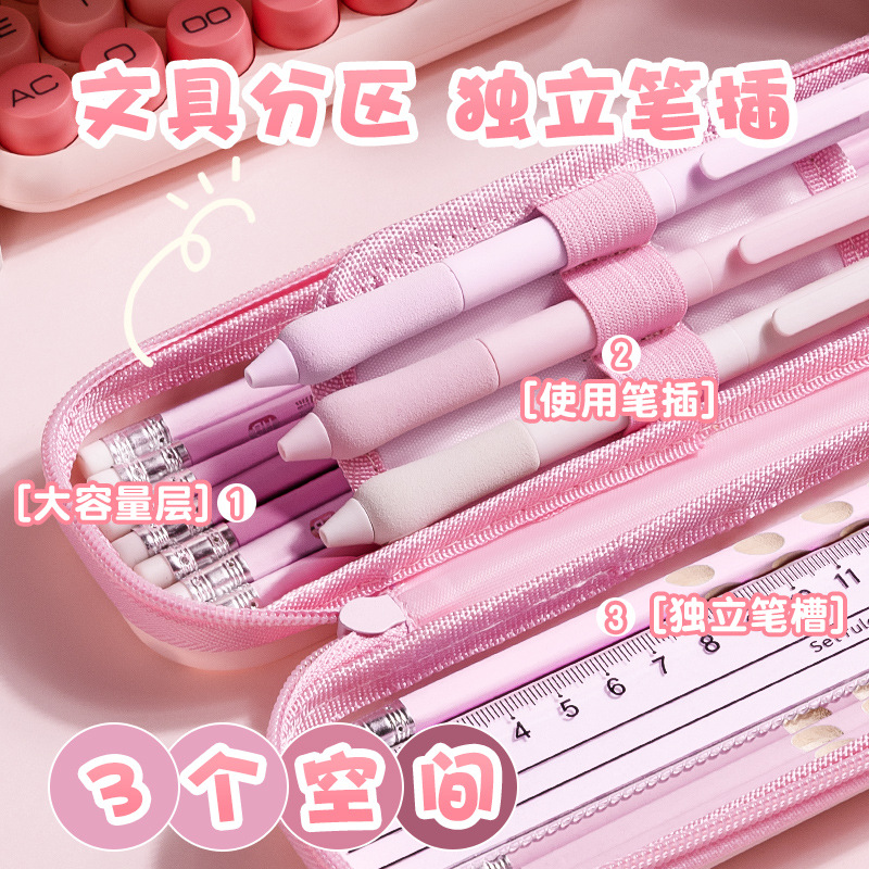capi balabatong stationery box children decompression pencil box for pupils first grade girl burden reduction large capacity details Picture