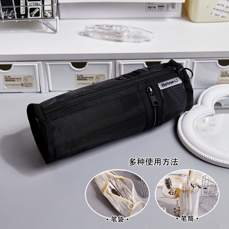 transparent large capacity mesh pencil case simple japanese style students stationery case student pencil case can be brought into the examination room pen holder details Picture