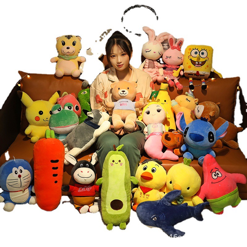 prize claw doll eight-inch plush toy night market stall ferrule doll wedding throw doll activity wedding goods 8 Item Picture