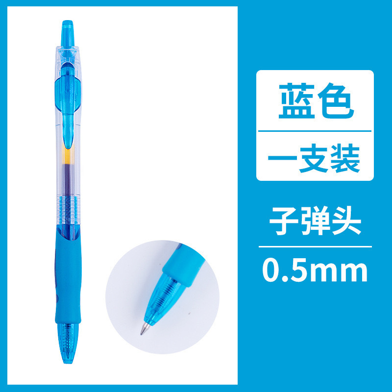 gp1008 gel pen ballpoint pen signature pen pressing pen office supplies water-based brush question pen carbon pen stationery Application Scenario