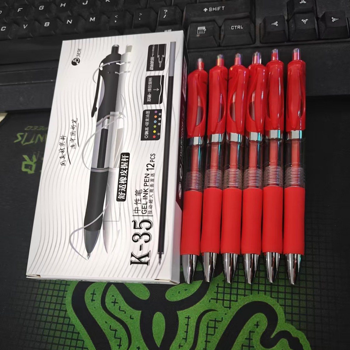 press gel pen k35 carbon pen 0.5mm black student learning ballpoint pen conference signature pen office stationery Specification drawing
