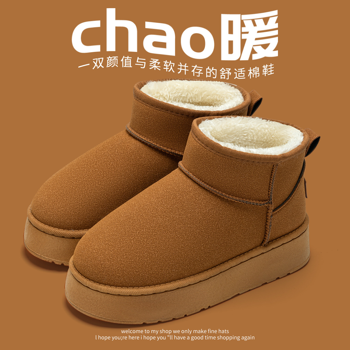 platform snow boots women's 2025 new winter antislip fleece lined padded warm keeping casual boots cotton-padded shoes women's outer wear full figure