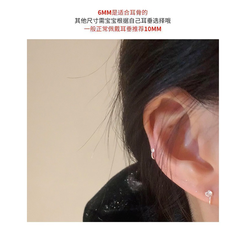 s999 silver earrings bone nail stud earrings female ear-caring special-interest design high sense no need to take off ear hooks compact temperamental details Picture
