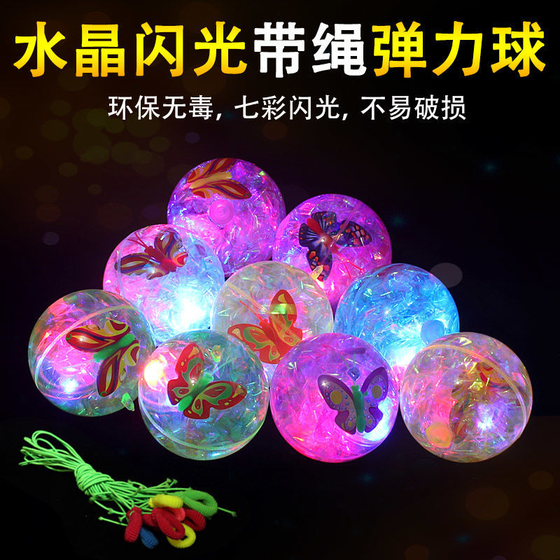 super cool ribbon elastic ball gold silk jumping ball flash crystal ball luminous stall toy luminous toy Item Picture
