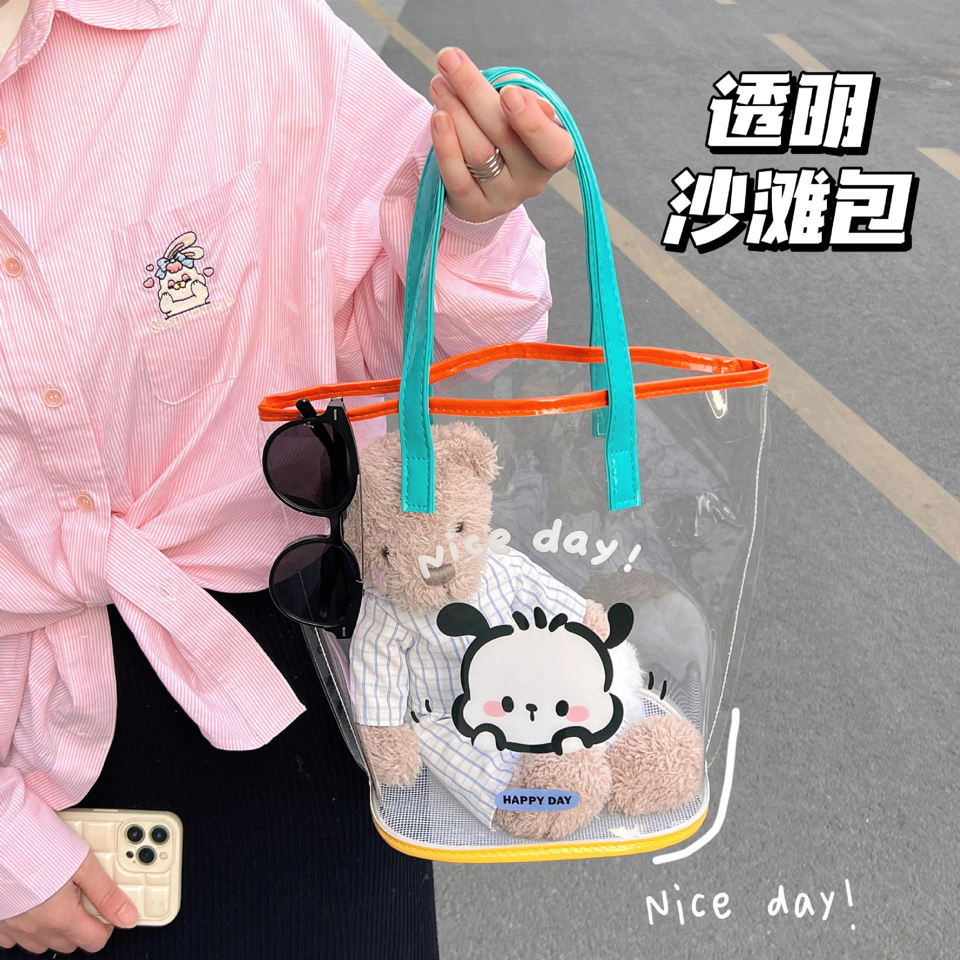 tengyi youpin cute cartoon transparent jelly pack waterproof tote bag beach bag student outing mummy bag full figure