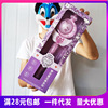 girl's boxed gift flash music magical wand kindergarten gifts gift training class toy Specification drawing