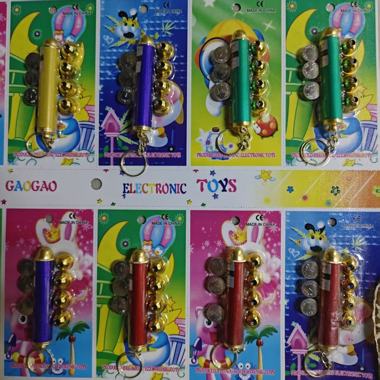 发光玩具实物图