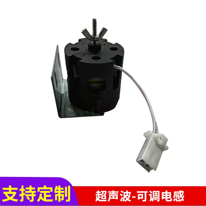 Ultrasonic lace machine frequency regulator, ultrasonic embossing machine adjustable lace machine accessories, durable, factory direct sales details Picture