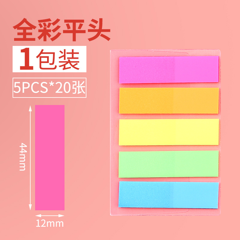 index stickers transparent fluorescent stick label note paper student sticky note boymark classification mark multicolor note sticker stationery Application Scenario
