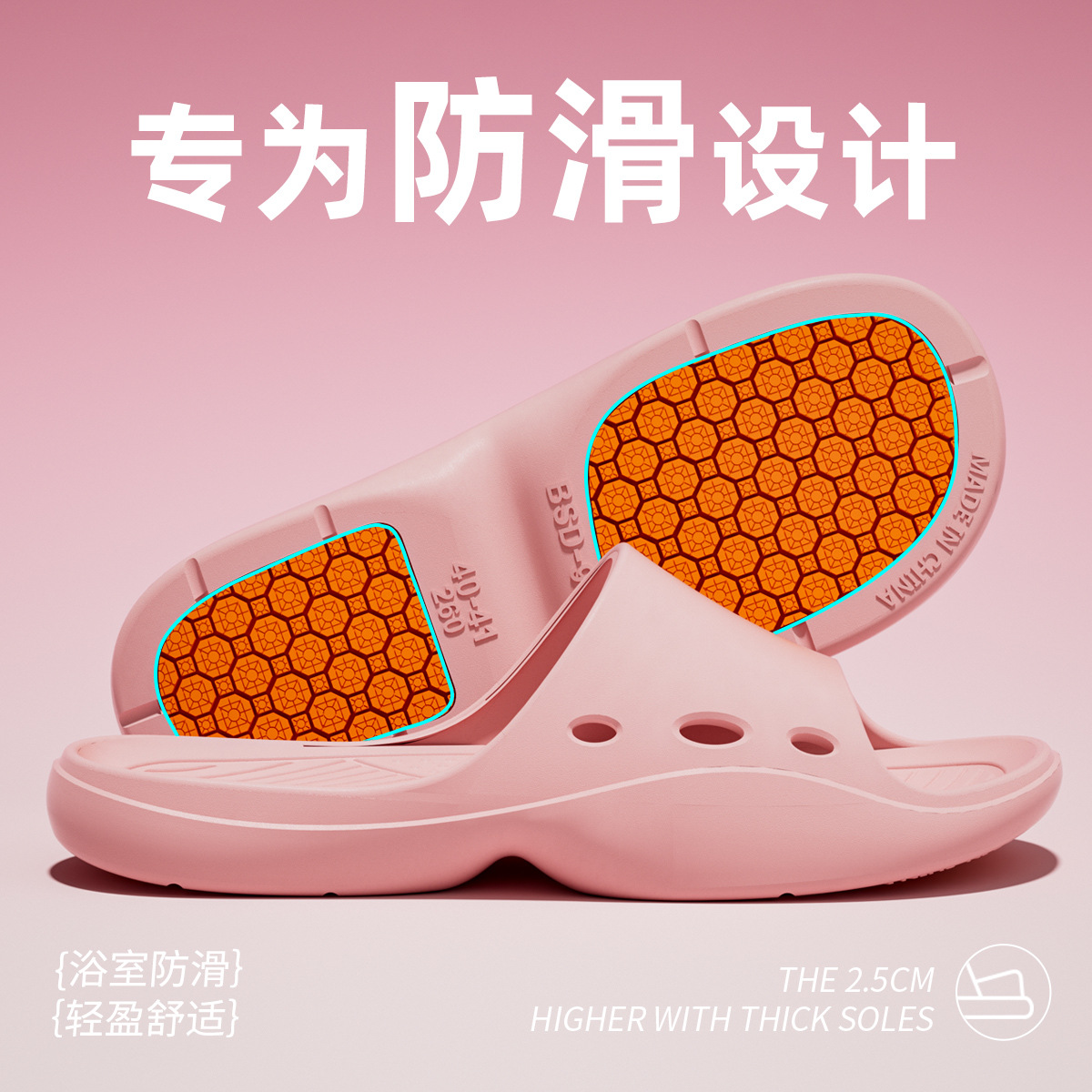 middle-aged and elderly non-slip slippers men's summer indoor home bathroom bath pregnant mother sandals women's summer undefined
