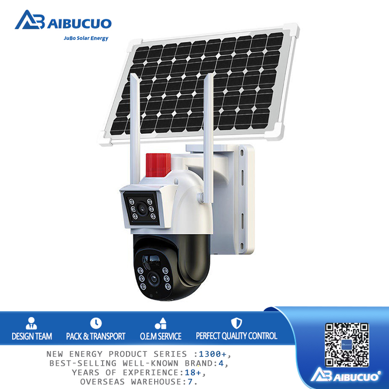 AIBUCUO 巨舶 T11 6MP 无线 WiFi 家庭视频监控 iCSee 户外 WiFi 安全摄像头太阳能电池 