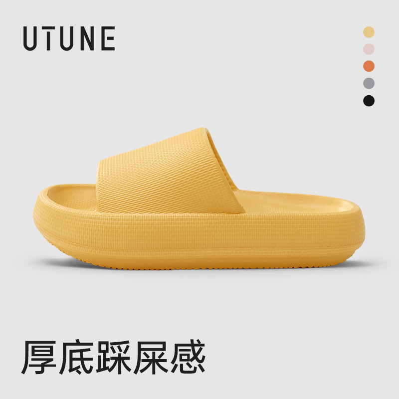 women's high-profile slippers summer fashion outdoor 2025 new eva platform height increasing sandals seaside beach wet water undefined