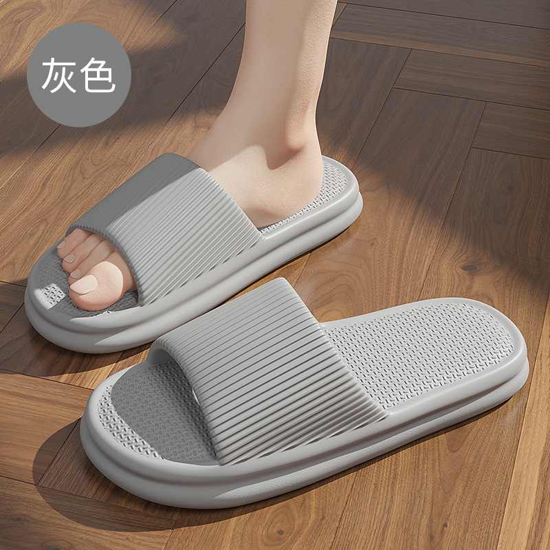 bathroom slippers women's summer large size men's indoor household hotel anti-skid bath sandals men's summer wholesale undefined