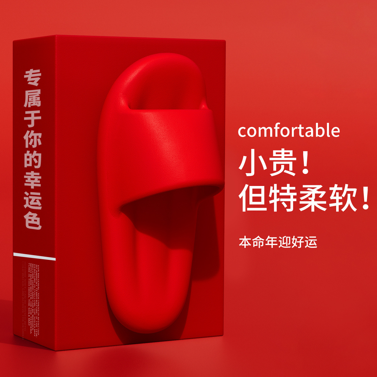 litani home slippers wholesale women's summer thick bottom non-slip silent bathroom slippers men's outdoor wear undefined