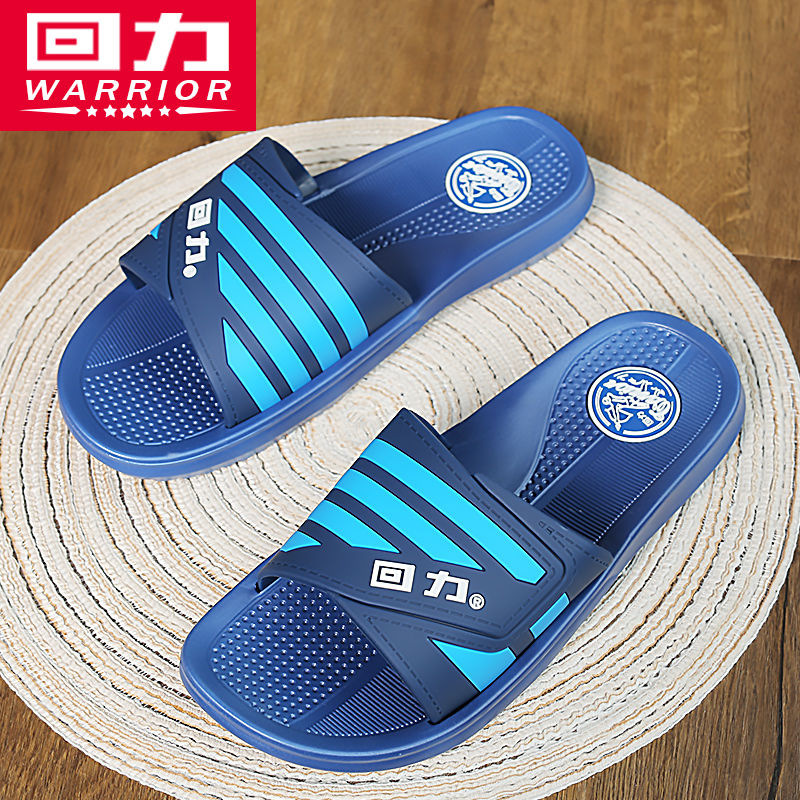 spot goods 3225 warrior men's slippers thick bottom non-slip deodorant wear-resistant home bathroom bath sandals summer wholesale undefined