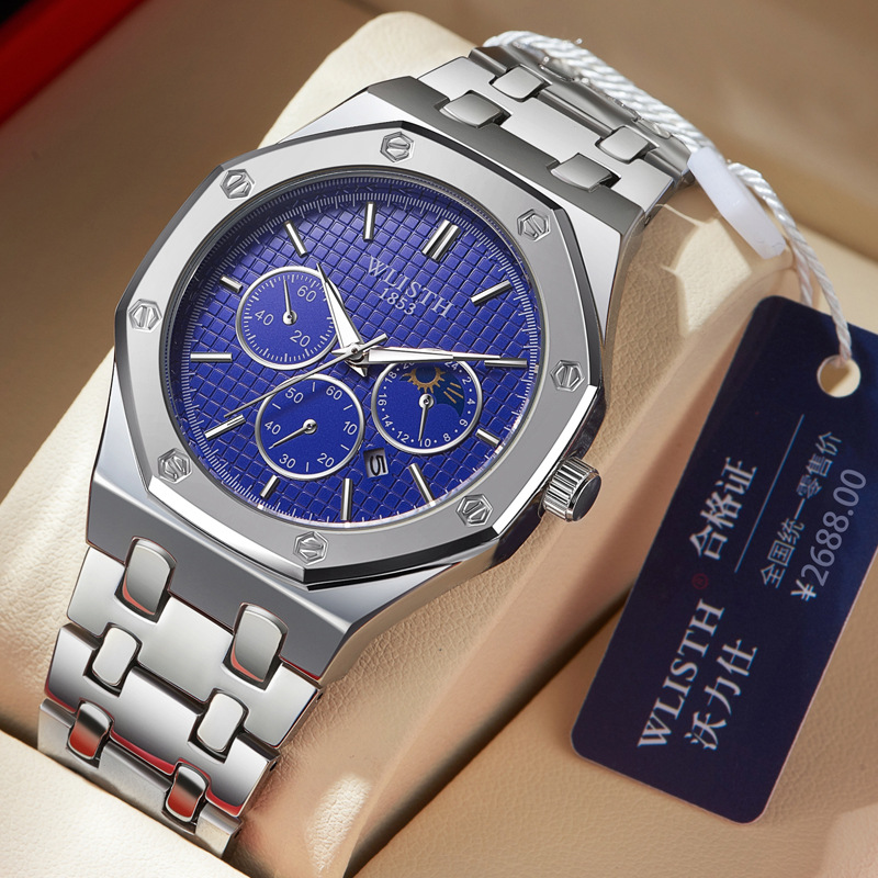 swiss brand retro classic watch waterproof men's watch business steel belt quartz watch foreign trade watch men's watch Item Picture