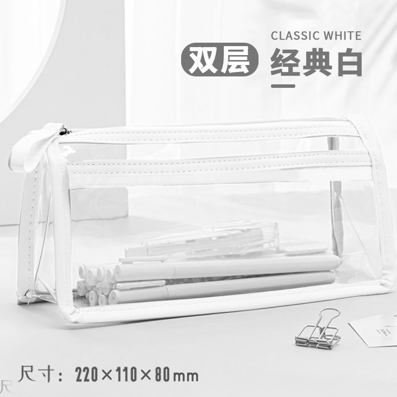 transparent pencil case examination exclusive stationery case primary school student examination exclusive female simple stationery box pencil bag storage full figure