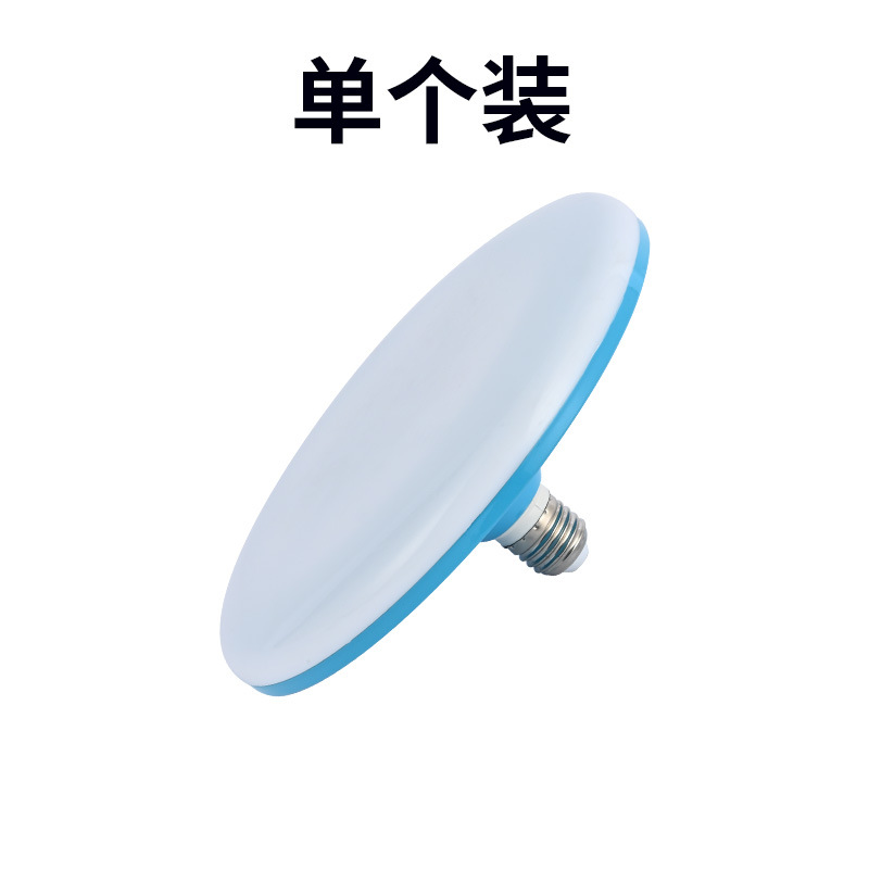 led three-proof ufo lamp waterproof bulb high-power led bulb led energy-saving bulb e27 screw mouth details Picture