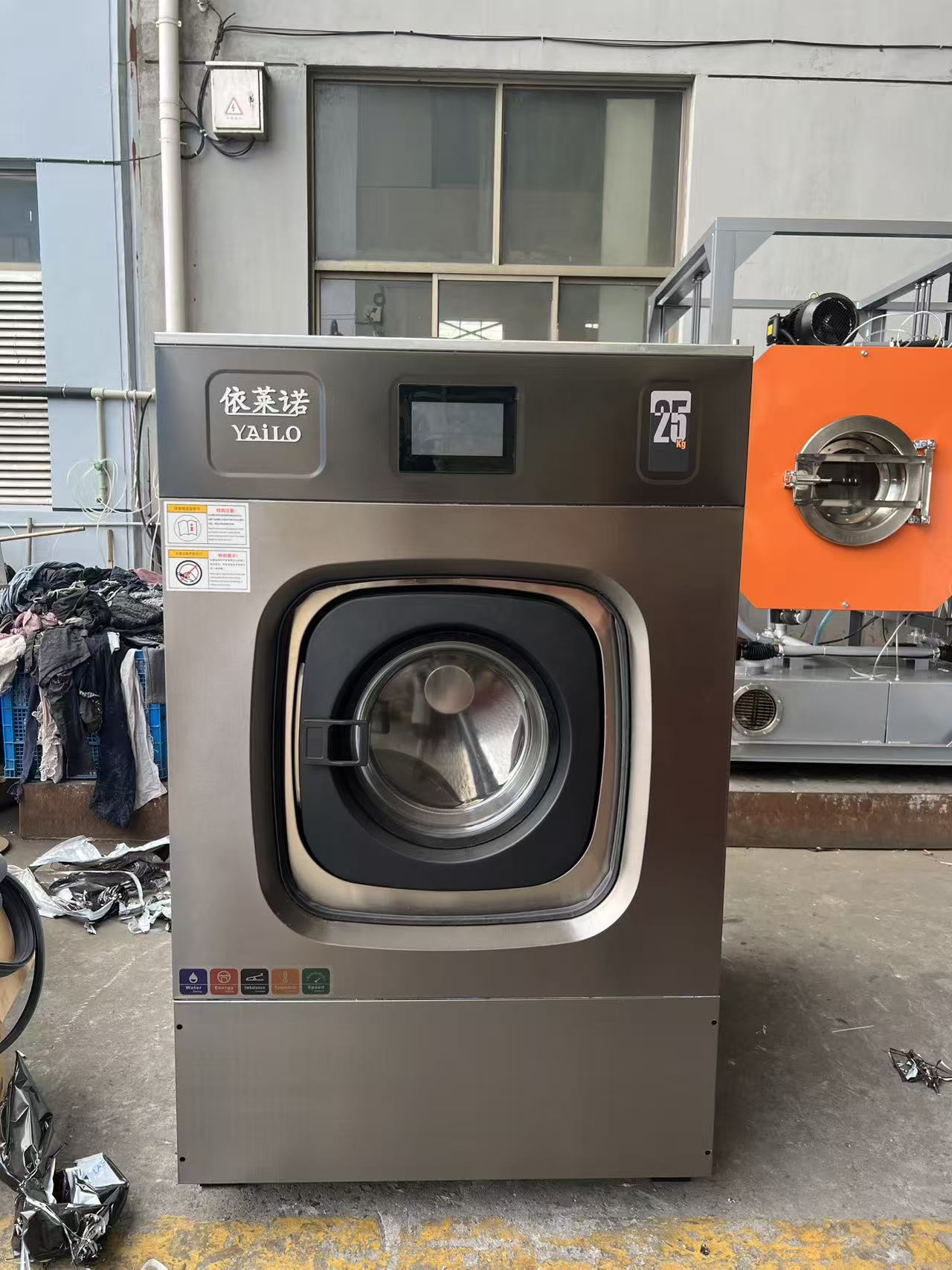 工业水洗机烘干机干洗店水洗厂洗衣机20公斤洗衣机整熨烘干设备洗涤行业专用机械耐用高效详情图1