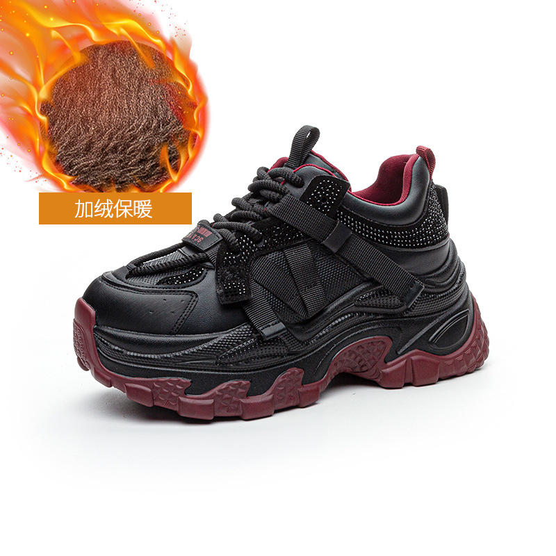 internet hot dad shoes women's autumn and winter 2025 new platform height increasing insole casual versatile color matching rhinestone sports women's shoes Specification drawing