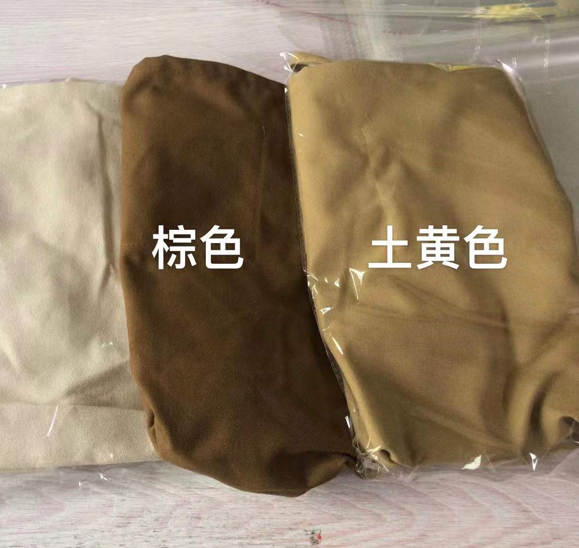 japanese ins large capacity canvas reticule commuter shopping bag cloth bag korean solid color tote bag idle style details Picture