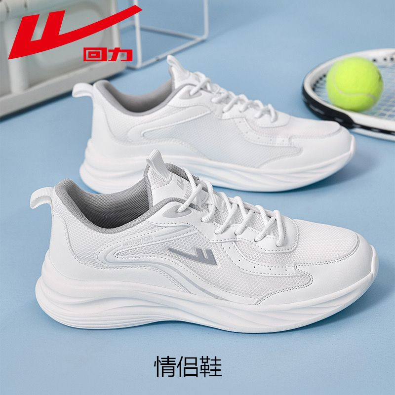 warrior running shoes women's lightweight exercise shock-absorbing soft bottom running shoes 2025 summer new student casual sports shoes men undefined
