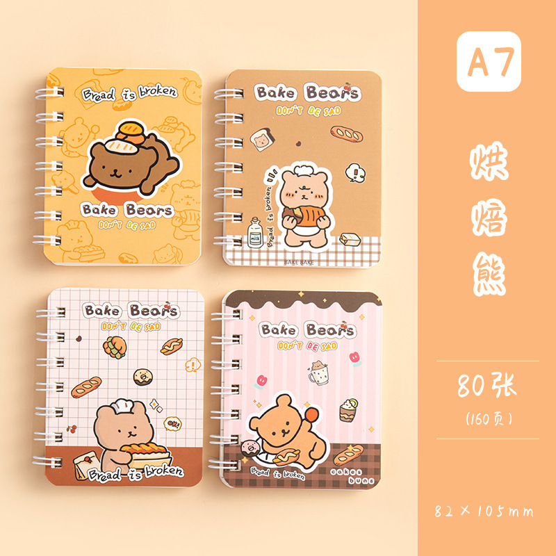 elementary school student class reward small gift panda coil notebook creative practical kindergarten prizes children stationery gifts Item Picture