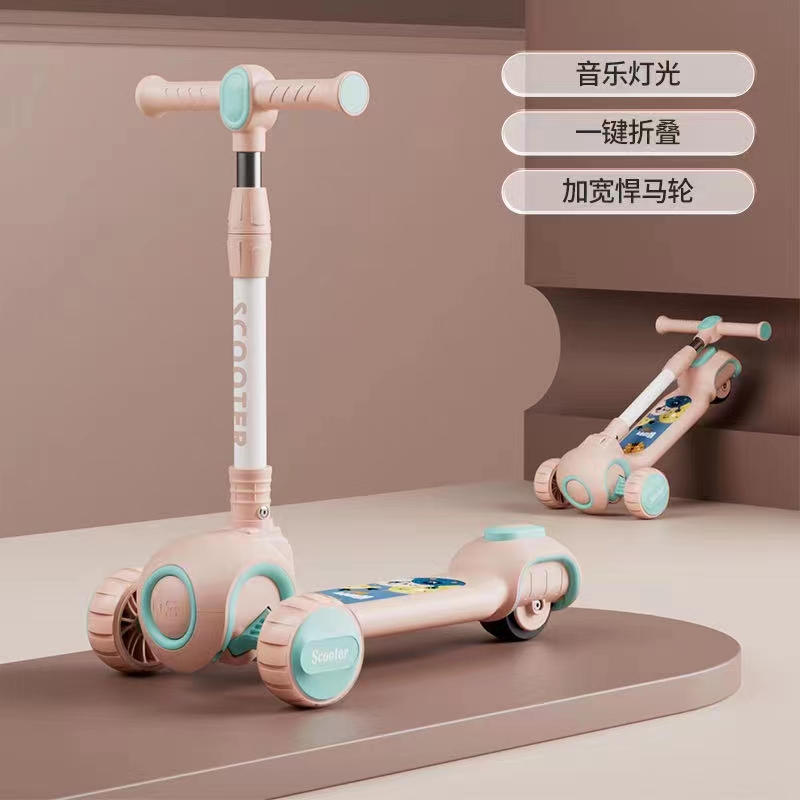 儿童滑板车男孩女孩宝宝代步车