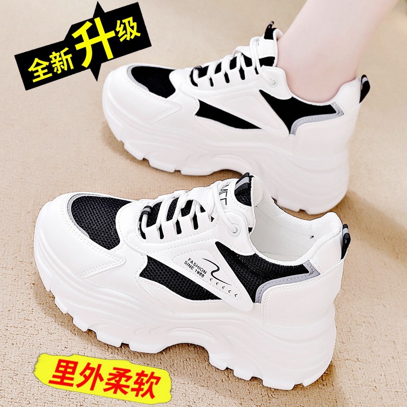 foreign trade popular style popular hidden heel white shoes women's versatile summer dad shoes breathable casual spring and autumn sneakers details Picture