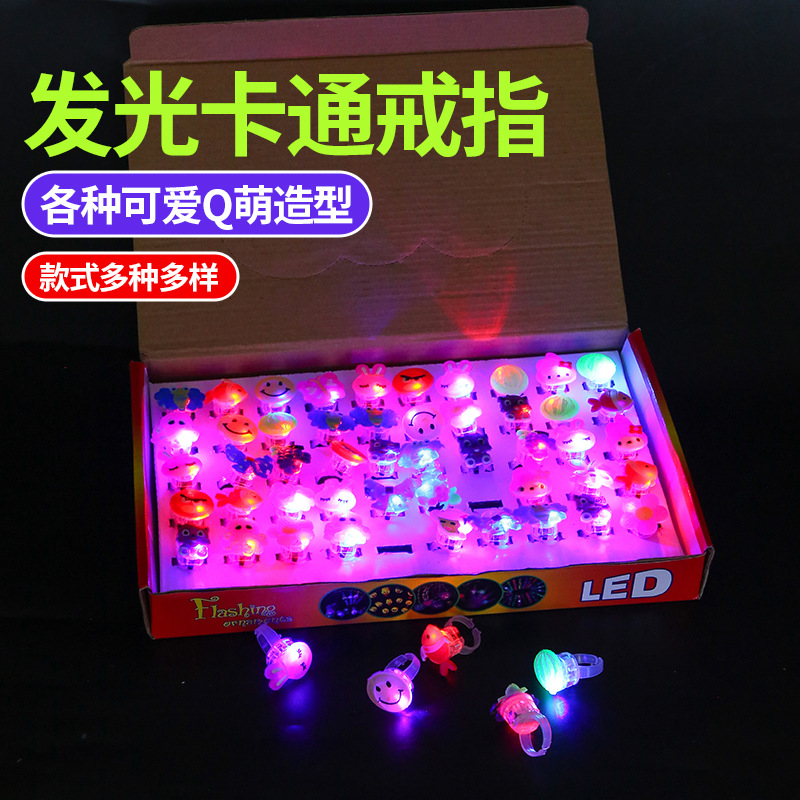 flash soft rubber ring luminous ring flashing finger light flash finger light christmas toy stall wholesale full figure